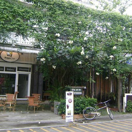 Baan Say-La Guest House Chiang Mai Exterior foto